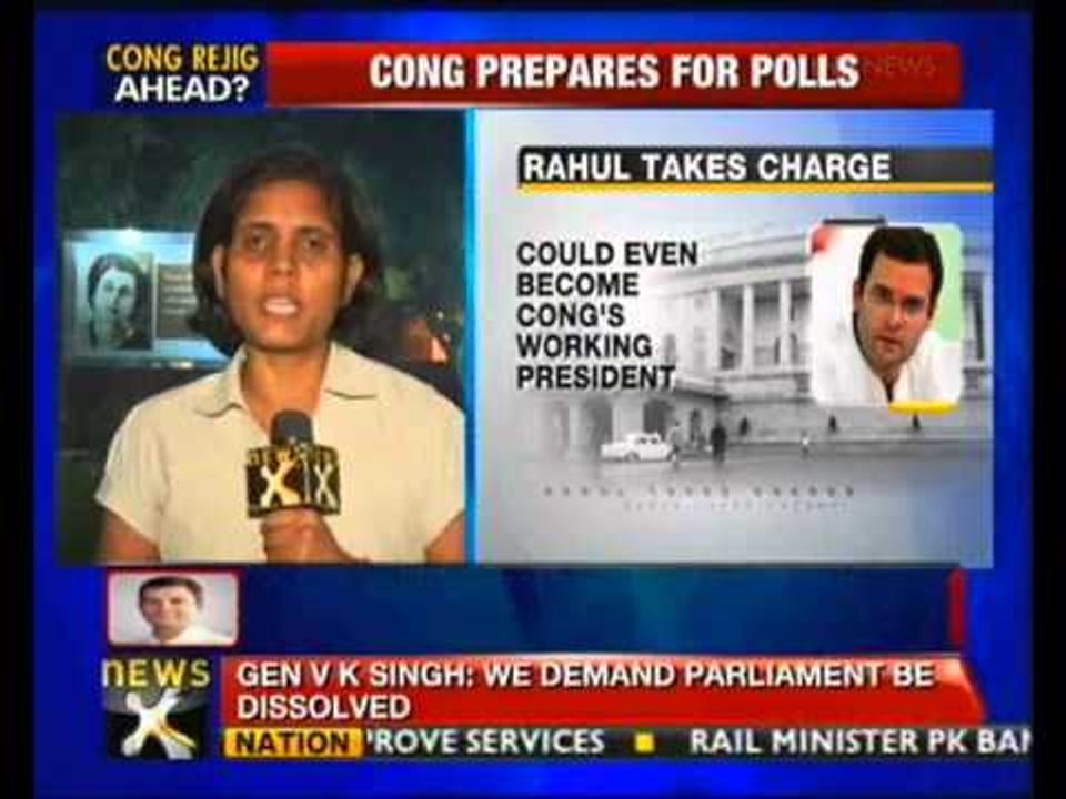 Rahul set to assume leadership position in Congress - NewsX