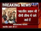 Rajnath Singh: Chinese incursions into India due to perception difference