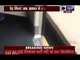 Delhi Metro runs with doors open, operator suspended