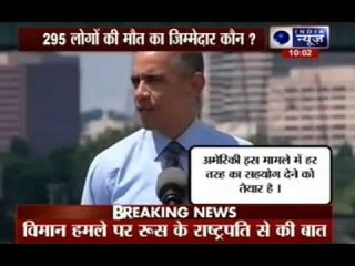 Malaysia airlines crash: UN security council sets urgent meeting on Ukraine