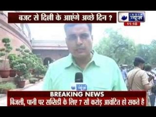 BJP MLA's reaches to meet Arun Jaitley before the budget presentation