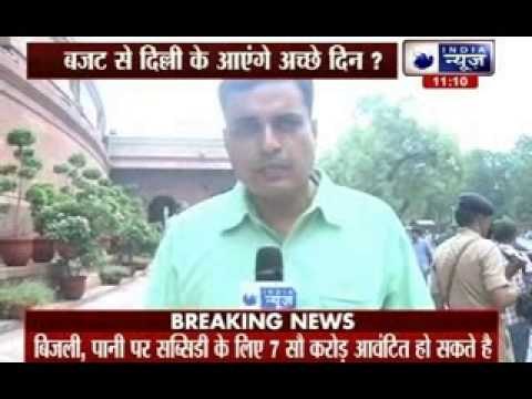 BJP MLA's reaches to meet Arun Jaitley before the budget presentation