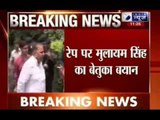 Mulayam Singh Yadav's frenzy statement on rapes in UP