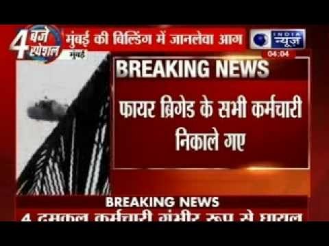 Fire almost controlled in burning building in Mumbai