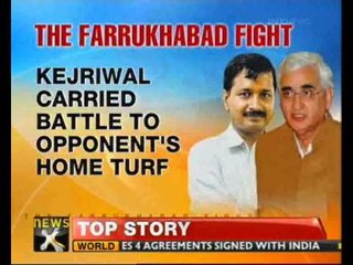 Kejriwal to protest in Khurshid's constituency Farrukhabad - NewsX