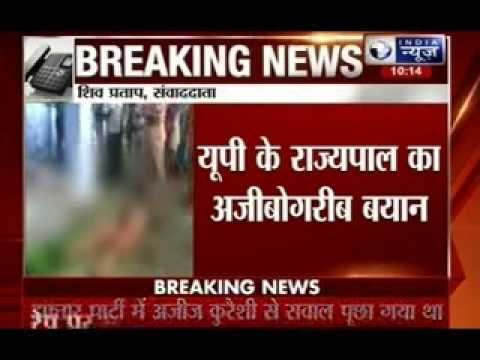 Mulayam Singh Yadav: UP has 21 crore people, yet lowest number of rapes in India
