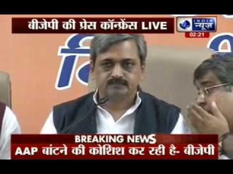 BJP Delhi chief Satish Upadhyay to request EC to dissolve AAP over Dilip Pandey arrest