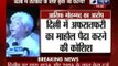 AAP Delhi unit Secretary Dilip Pandey arrested
