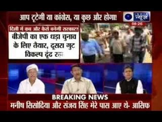 Badi Bahas: Does Manish Sisodia want to be the CM of Delhi?