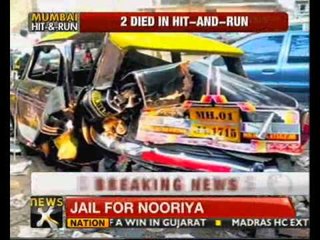 Five years imprisonment for NRI Nooriya - NewsX