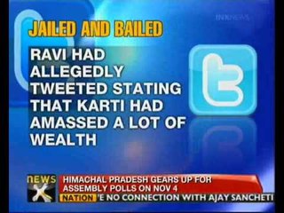 Businessman tweets against Karti Chidambaram; jailed - NewsX