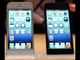 Apple iPhone 5 hits Indian markets; price starts at Rs. 45500 - NewsX