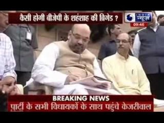 BJP chief as party gears up for battle in five states