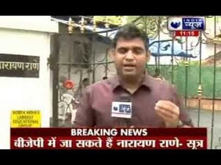 Narayan Rane to quit as Maharashtra Minister