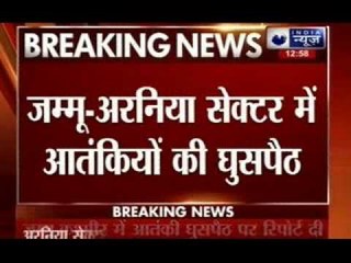 下载视频: BSF sends report to Home Ministry over the militants attack in Arnia sector of Jammu and Kashmir