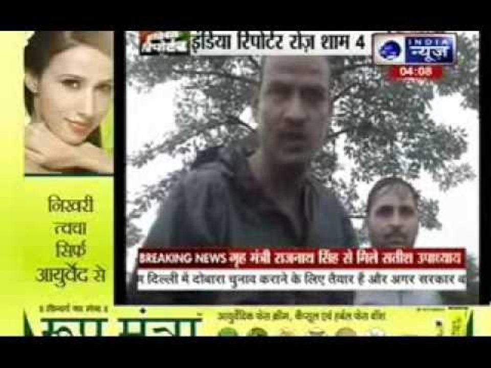 Rains lash north India, Char Dham yatra suspended