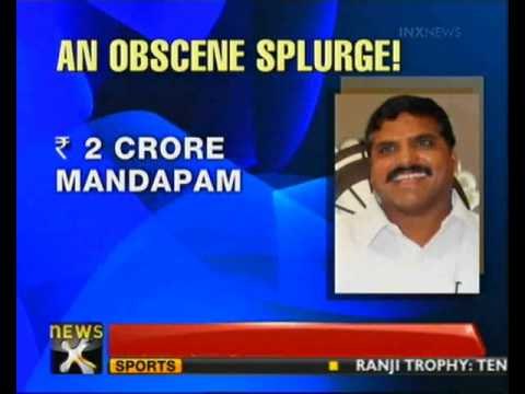 AP minister misuses power for daughter's wedding - NewsX