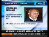 It's my right to advice Party, Jethmalani writes to Gadkari - NewsX