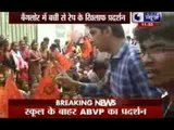 ABVP protests against the rape with a 2 year girl in Bangalore