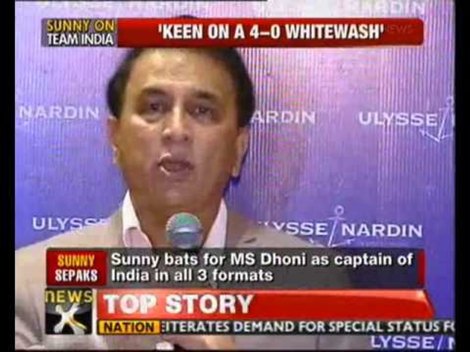 Gavaskar bets over India against England, Australia - NewsX