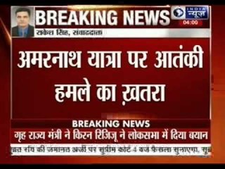 Amarnath pilgrims under the threat of militants attack: Kiran Rijiju