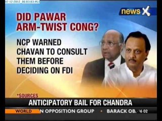 Ajit Pawar to sworn in as Deputy CM of Maharashtra today - NewsX