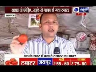 Tomato prices double in four days at Rs 100 per Kg