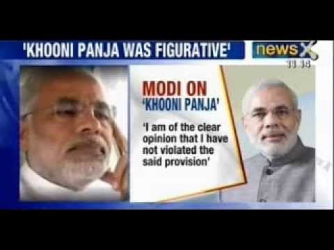 Narendra Modi replies to Election Commission ahead of deadline - NewsX