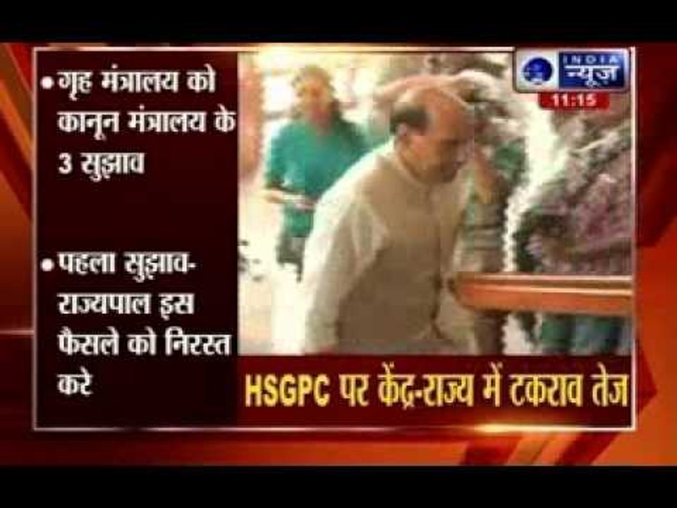 SAD, SGPC vow decisive battle