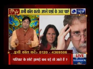 Guru Mantra with G.D Vashist on India News (7th May 2017)
