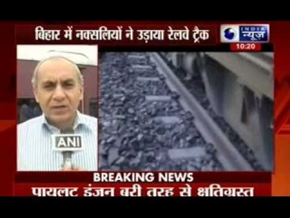 Maoists explode rail track, pilot engine of Bhubaneshwar-New Delhi Rajdhani Express derails