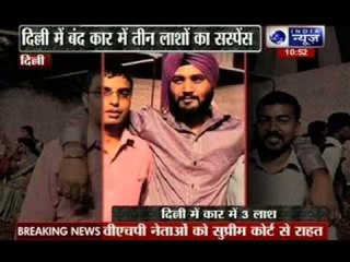 Three friends found dead inside car in R.K. Puram