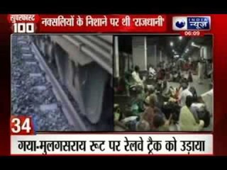 India News: Superfast 100 News on 23rd July 2014, 6:00 PM