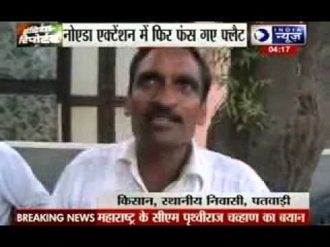 Tension in Greater Noida extension over the land projects