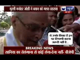 If someone comments on Sania , it reflects his culture,says Murli Manohar Joshi