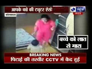 3-year-old boy brutally beaten up by tutor in Kolkata