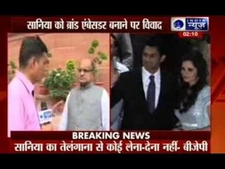 K.C. Tyagi, JDU leader supports Mirza