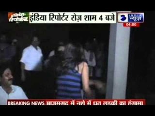 Drunk girl creates scene in Azamgarh Police Station