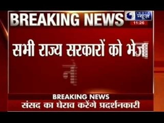 Supreme Court pulls up the government for laxity to acid attack victims