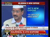 Kejriwal expose: Rs 25 lakh crore black money in Swiss banks - NewsX
