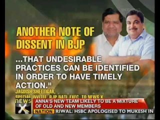 Gadkari should step down from top post: Jagdish Shettigar - NewsX