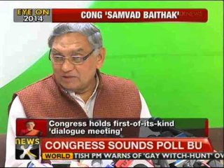 PM wants agricultural growth to be atleast 4 pc - NewsX