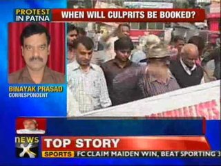 Patna: Protest over journalist's assault by Mithai Mafia - NewsX