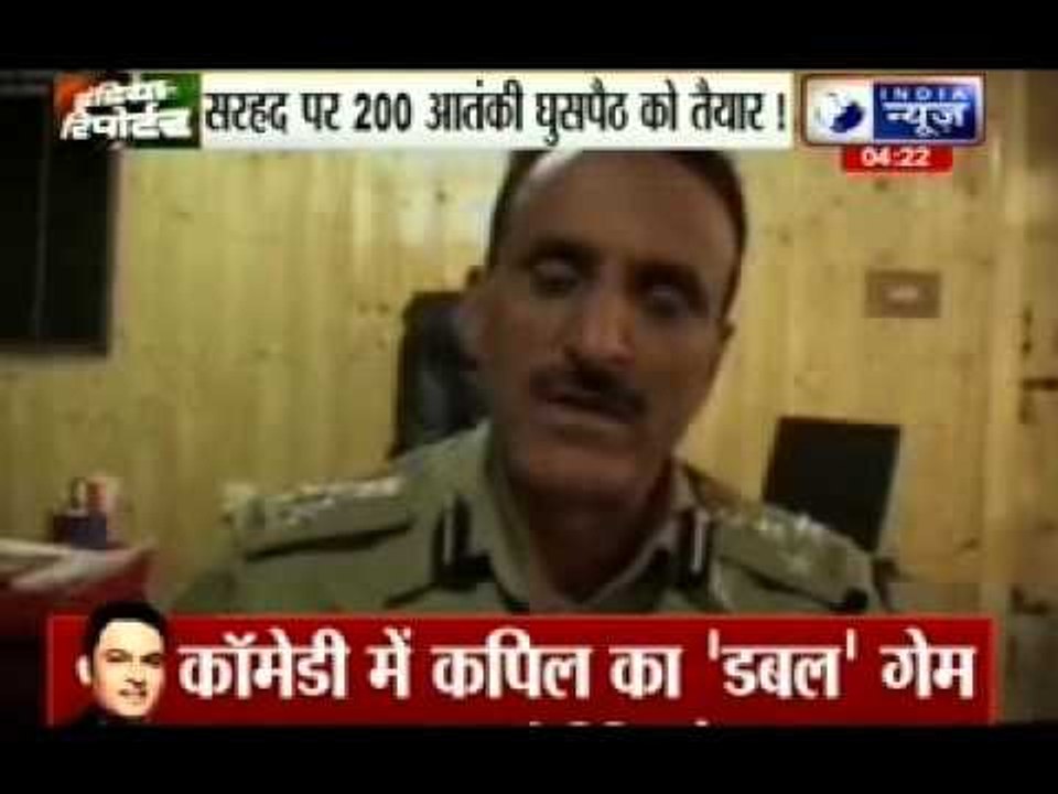 One killed, four injured in grenade attack in Baramulla district of Jammu & Kashmir