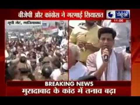 Temple politics heat up in Moradabad, Congress leaders detained