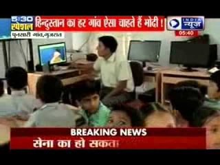 Wonder village of Modi: India News Exclusive