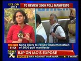 Cong meet to discuss strategy for Lok Sabha polls - NewsX