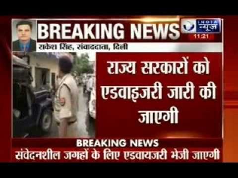 Curfew relaxed in Saharanpur: Sikh victims say violence was 'pre-planned'