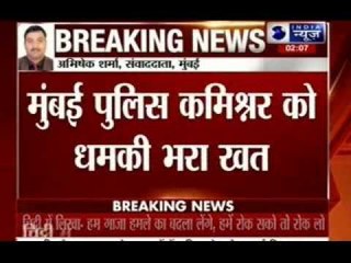 Mumbai Police commissioner gets thretenening letter from IM