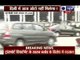 Delhi: Auto-rickshaw drivers to hold day-long strike today